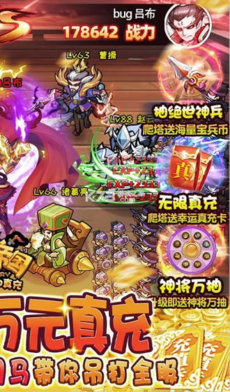 �ҵĵ۹���10000����-�ҵĵ۹���10000�����ٰ�����v1.24��10000��ֵbuff����bt��