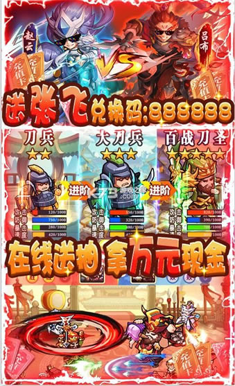 �ҵĵ۹���10000����-�ҵĵ۹���10000�����ٰ�����v1.24��10000��ֵbuff����bt��