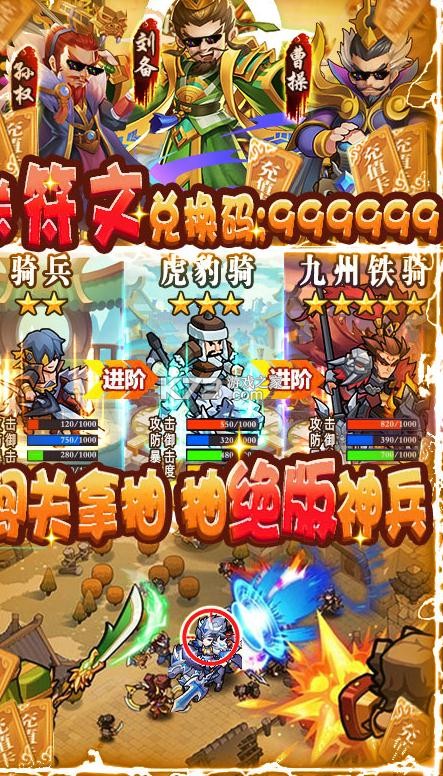 �ҵĵ۹���10000����-�ҵĵ۹���10000�����ٰ�����v1.24��10000��ֵbuff����bt��