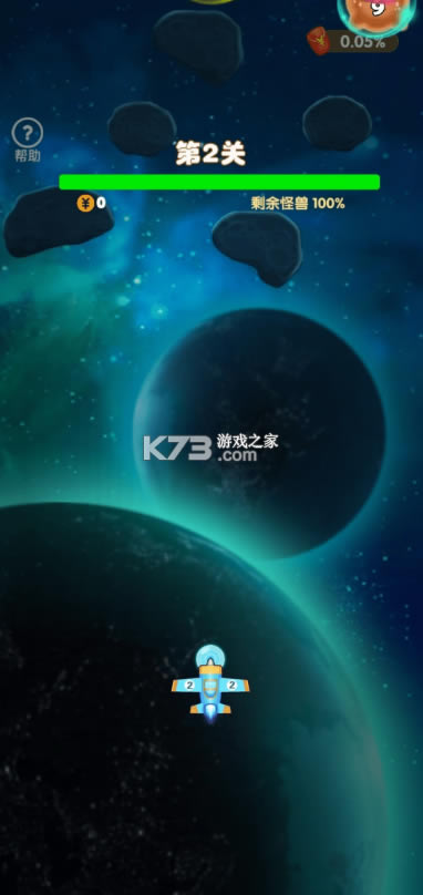 ͻͻ������Ϸ-ͻͻ������Ϸ�ֻ�������v1.0.1��׿��