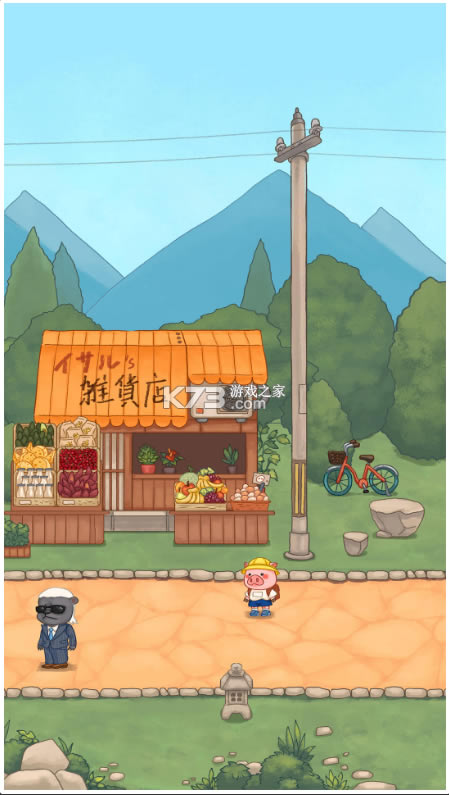 �ҵĵ������Ϸ(��δ����)-�ҵĵ��������ԤԼv1.0���°�