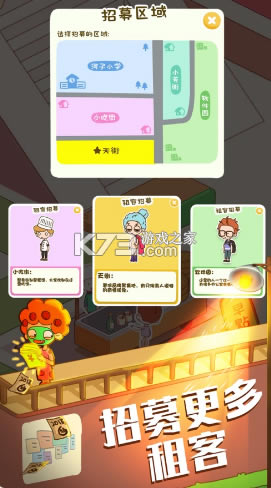 ����ģ��������-����ģ�����ֻ�������v2.5.6