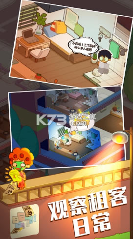 ����ģ��������-����ģ�����ֻ�������v2.5.6