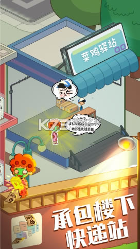 ����ģ��������-����ģ�����ֻ�������v2.5.6