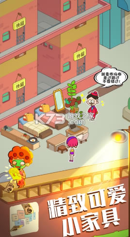 ����ģ��������-����ģ�����ֻ�������v2.5.6