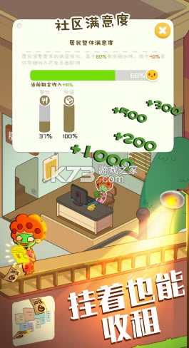 ����ģ��������-����ģ�����ֻ�������v2.5.6