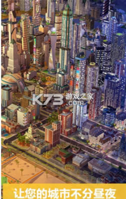 ���н�������Ϸ-���н��������°�����v1.0.31�ֻ���