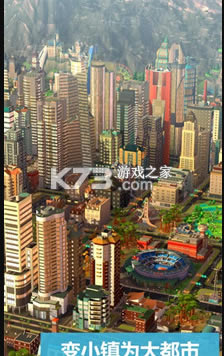 ���н�������Ϸ-���н��������°�����v1.0.31�ֻ���