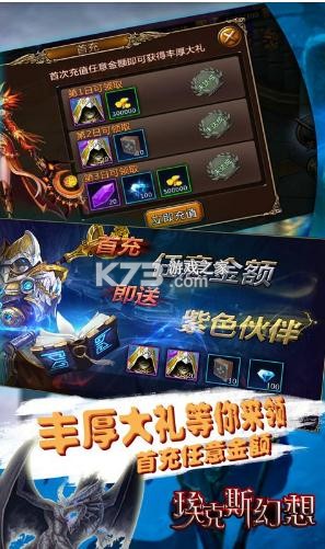 ����˹����һԪ�̳ǰ�(��δ����)-����˹����һԪ�����̳ǰ�ԤԼv0.0.1һԪ�����