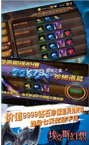 ����˹����һԪ�̳ǰ�(��δ����)-����˹����һԪ�����̳ǰ�ԤԼv0.0.1һԪ�����