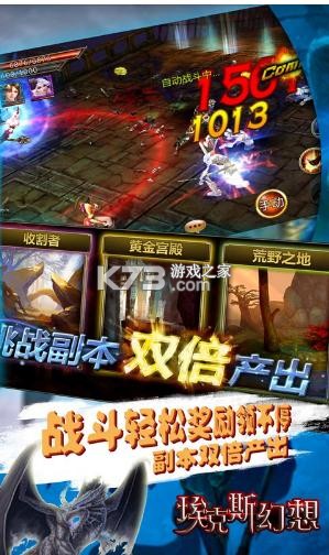 ����˹����һԪ�̳ǰ�(��δ����)-����˹����һԪ�����̳ǰ�ԤԼv0.0.1һԪ�����