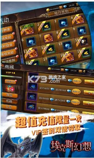 ����˹����һԪ�̳ǰ�(��δ����)-����˹����һԪ�����̳ǰ�ԤԼv0.0.1һԪ�����