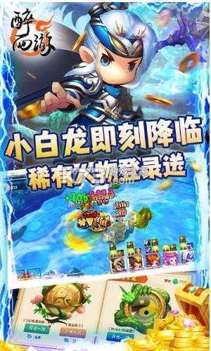 �����������߷���-�����γ�ֵ����������v1.2.1���߷�����