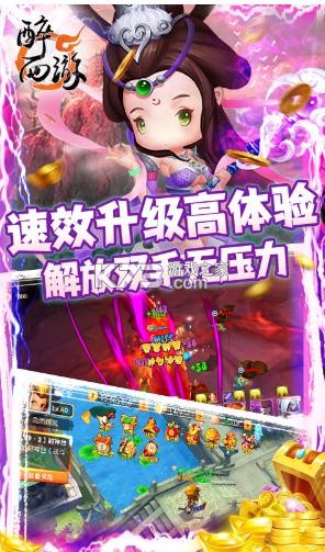 �����������߷���-�����γ�ֵ����������v1.2.1���߷�����