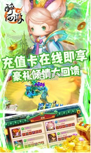 �����������߷���-�����γ�ֵ����������v1.2.1���߷�����