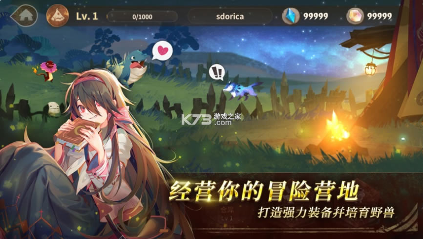 �����������°�-���������������v4.0.2