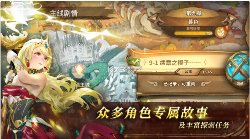 �����������°�-���������������v4.0.2