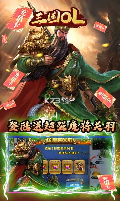 ����online��ʮ������-����online��10w��������v1.0��ʮ���ֵ����