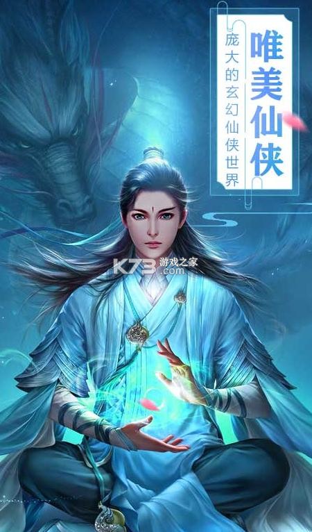 ���Ŵ�ð��������ʯ��(��δ����)-���Ŵ�ð����18888��ʯ��v1.0.0ˢ��ʯ��