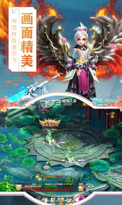 ���Ŵ�ð��������ʯ��(��δ����)-���Ŵ�ð����18888��ʯ��v1.0.0ˢ��ʯ��