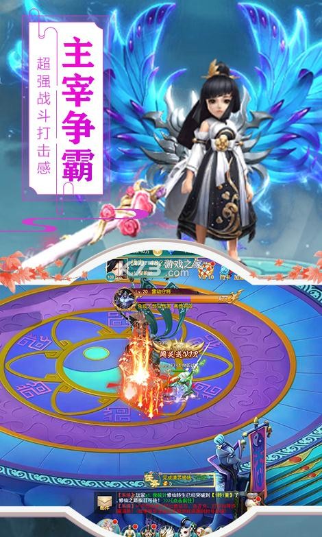 ���Ŵ�ð��������ʯ��(��δ����)-���Ŵ�ð����18888��ʯ��v1.0.0ˢ��ʯ��