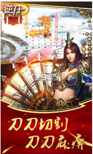 ���д�����-����Ԫ����������v1.0.1����