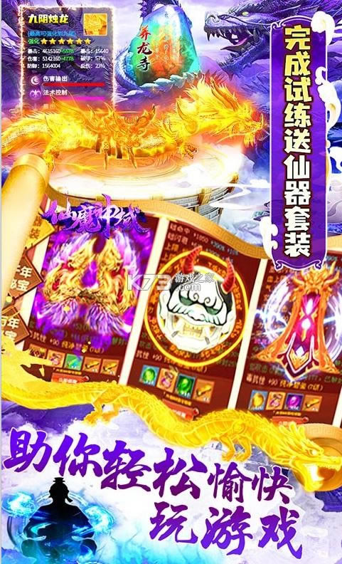 ��ħ��������Ԫ��俨��-��ħ��������Ԫ��ֵ��������v1.0.0