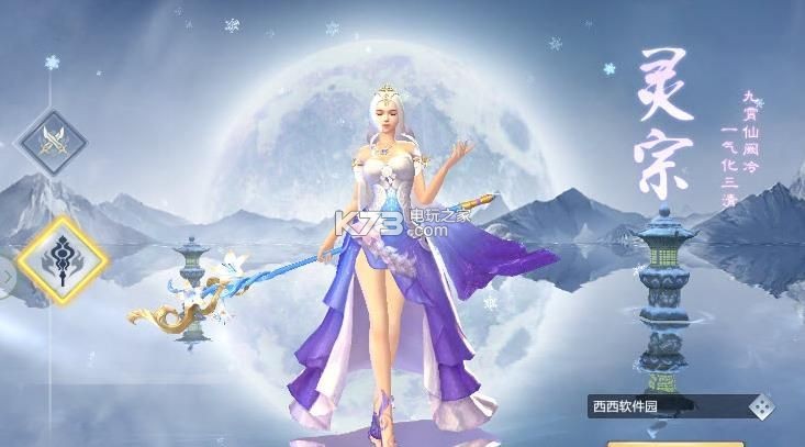 ����������������Ϸ-������������������v1.4.0���°�