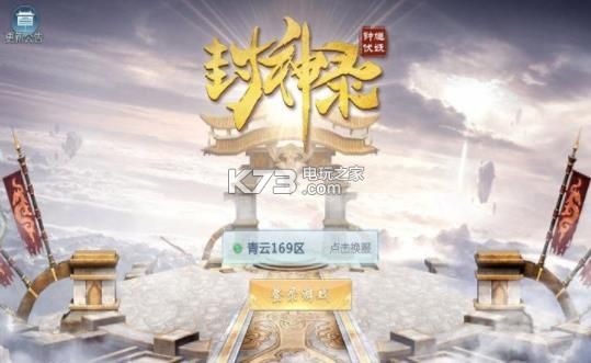 ����������������Ϸ-������������������v1.4.0���°�