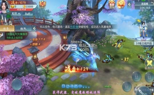 ����������������Ϸ-������������������v1.4.0���°�