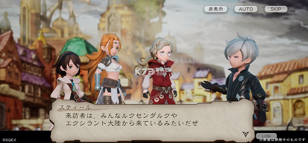 ����Ĭʾ¼Ѥ��֮�����ΰ�׿��-����Ĭʾ¼Ѥ��֮����Ϸ����v1.0.2BRILLIANT LIGHTS