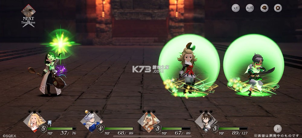 ����Ĭʾ¼Ѥ��֮�����ΰ�׿��-����Ĭʾ¼Ѥ��֮����Ϸ����v1.0.2BRILLIANT LIGHTS