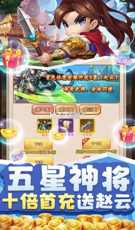 ������������Ԫ��ֵ����-������������Ԫ��������v1.0.0����������