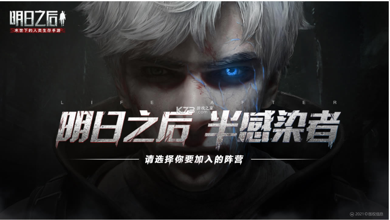 ����֮����Ⱦ�߰�-����֮����˰��Ⱦ�߸��°�����v1.0.206