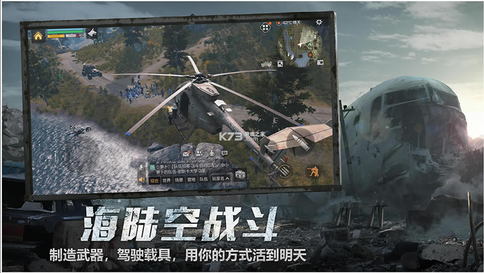 ����֮����Ⱦ�߰�-����֮����˰��Ⱦ�߸��°�����v1.0.206