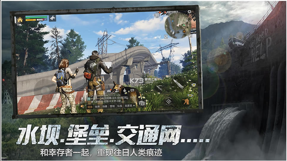 ����֮����Ⱦ�߰�-����֮����˰��Ⱦ�߸��°�����v1.0.206