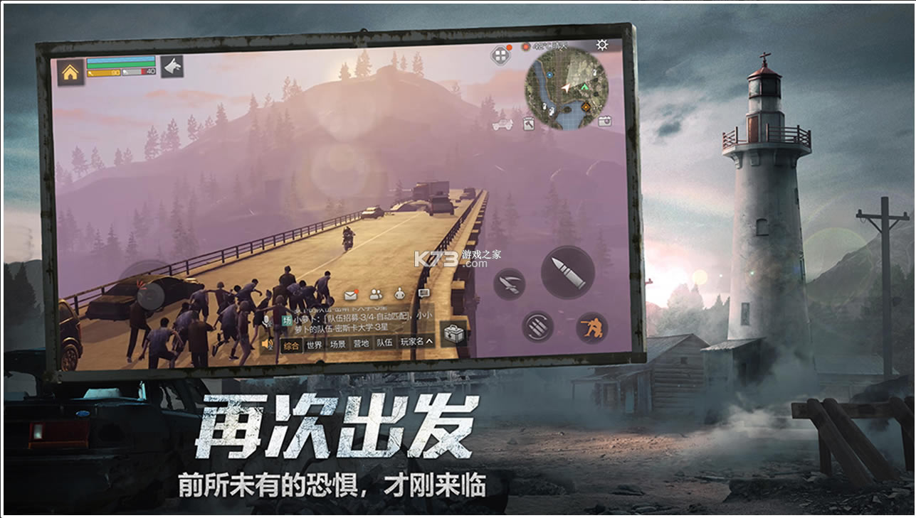 ����֮����Ⱦ�߰�-����֮����˰��Ⱦ�߸��°�����v1.0.206