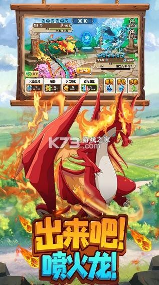 ��������������Ϸ(��δ����)-����������������ԤԼv4.2.7��׿��