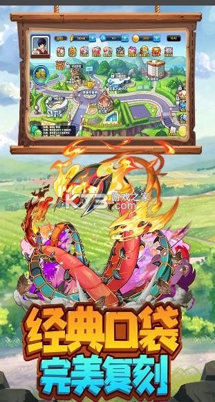 ��������������Ϸ(��δ����)-����������������ԤԼv4.2.7��׿��