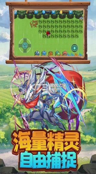 ��������������Ϸ(��δ����)-����������������ԤԼv4.2.7��׿��