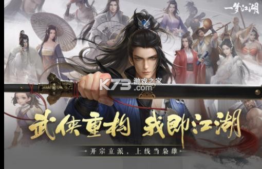 һ�ν����ĺ���汾-һ�ν����ĺ�������Ƭ����v70.0