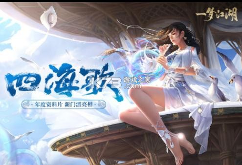 һ�ν����ĺ���汾-һ�ν����ĺ�������Ƭ����v70.0