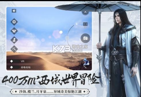 һ�ν����ĺ���汾-һ�ν����ĺ�������Ƭ����v70.0