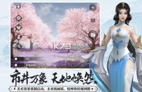 һ�ν����ĺ���汾-һ�ν����ĺ�������Ƭ����v70.0