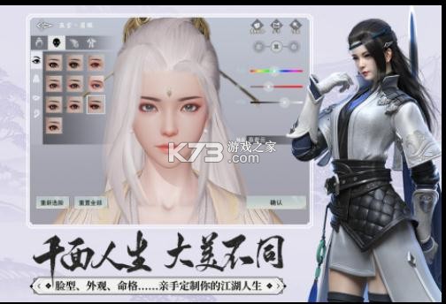 һ�ν����ĺ���汾-һ�ν����ĺ�������Ƭ����v70.0