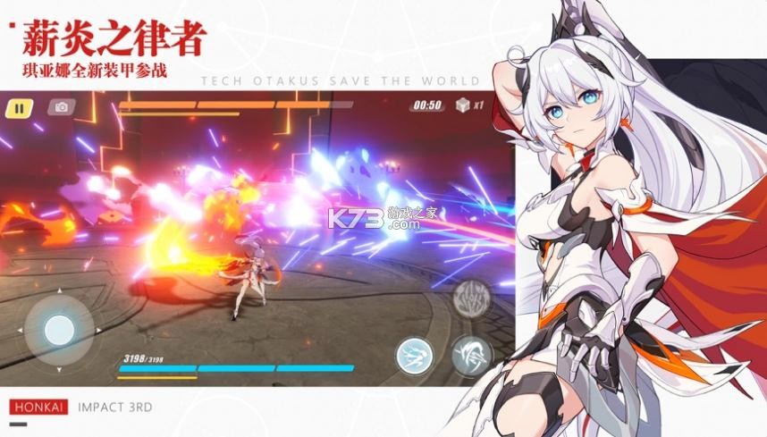 ����3н�𴫳а汾-����3н�𴫳�����v5.7.0