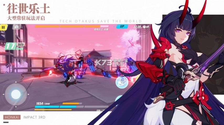 ����3н�𴫳а汾-����3н�𴫳�����v5.7.0