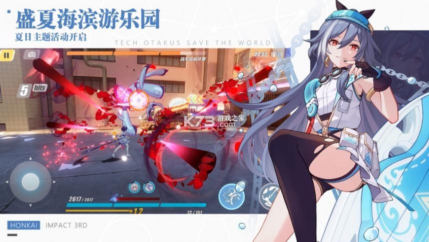 ����3н�𴫳а汾-����3н�𴫳�����v5.7.0