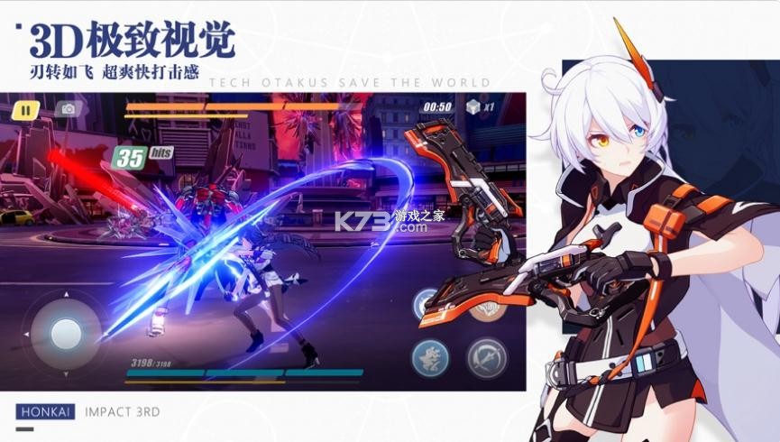 ����3н�𴫳а汾-����3н�𴫳�����v5.7.0