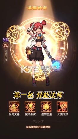 ����ʿ֮�а�׿��-����ʿ֮����������v1.0��Ϸ